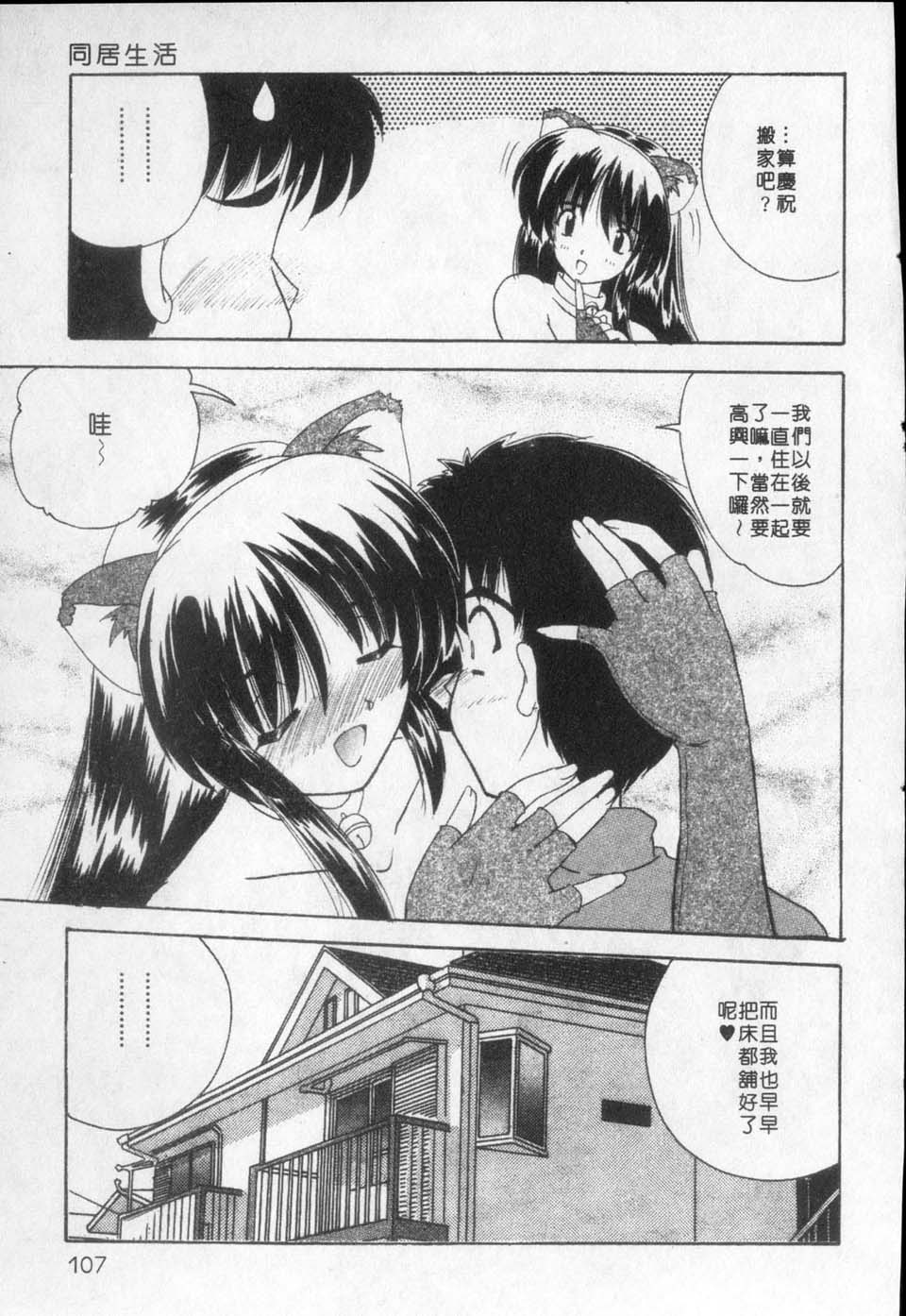 107
