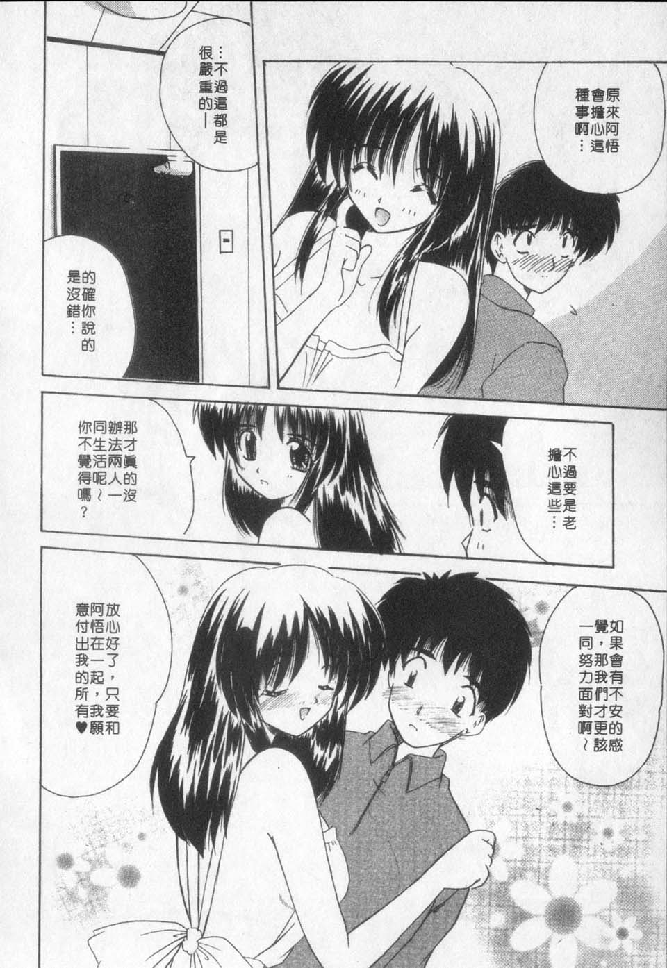 114