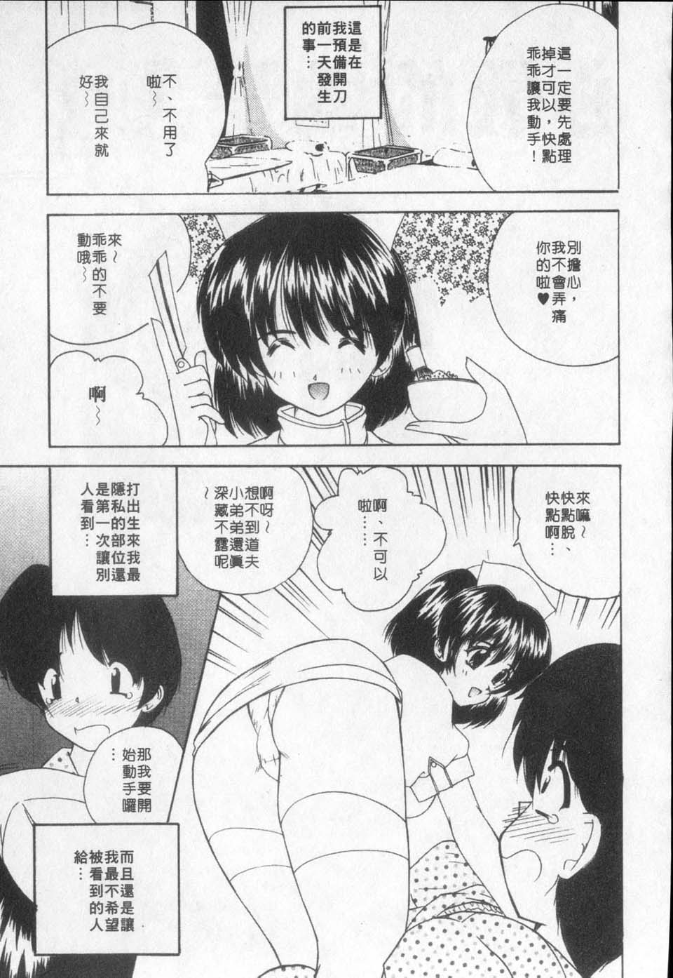 123