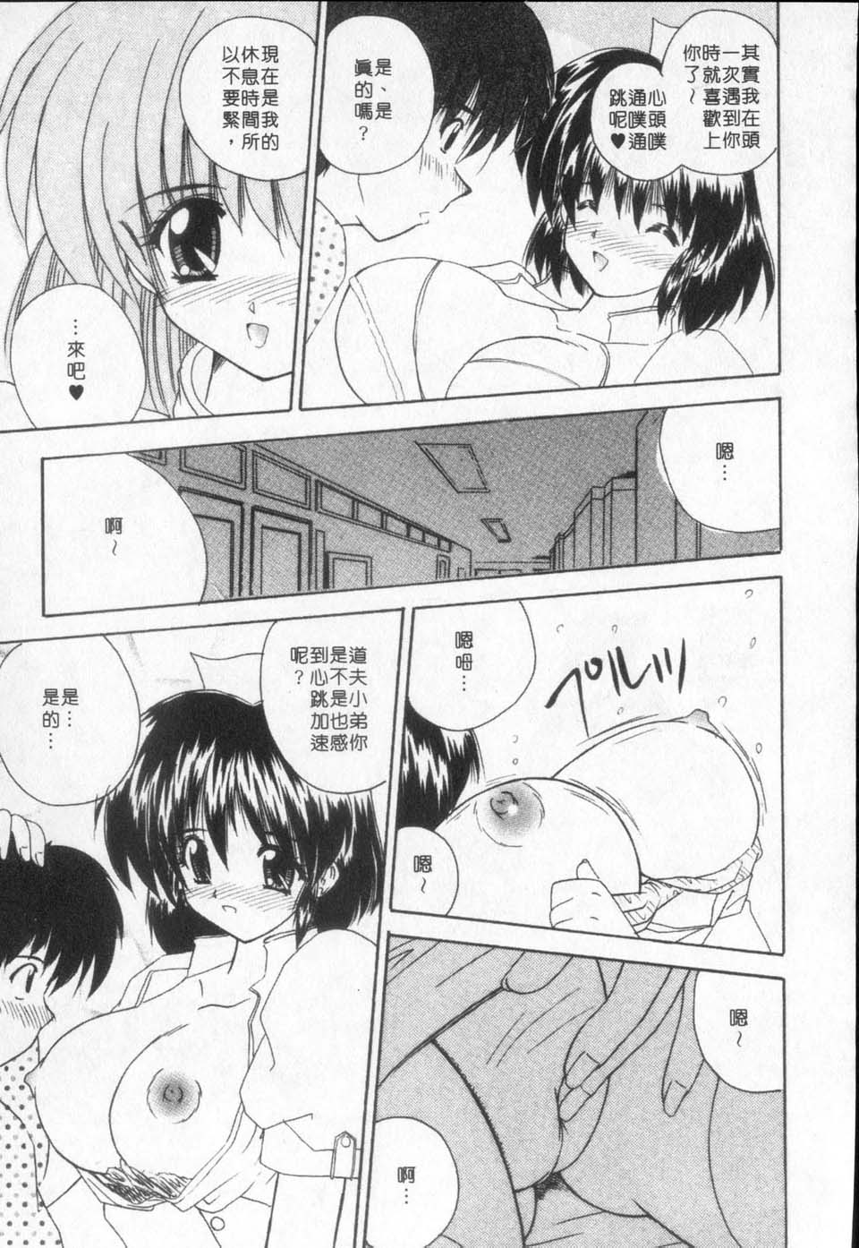 133