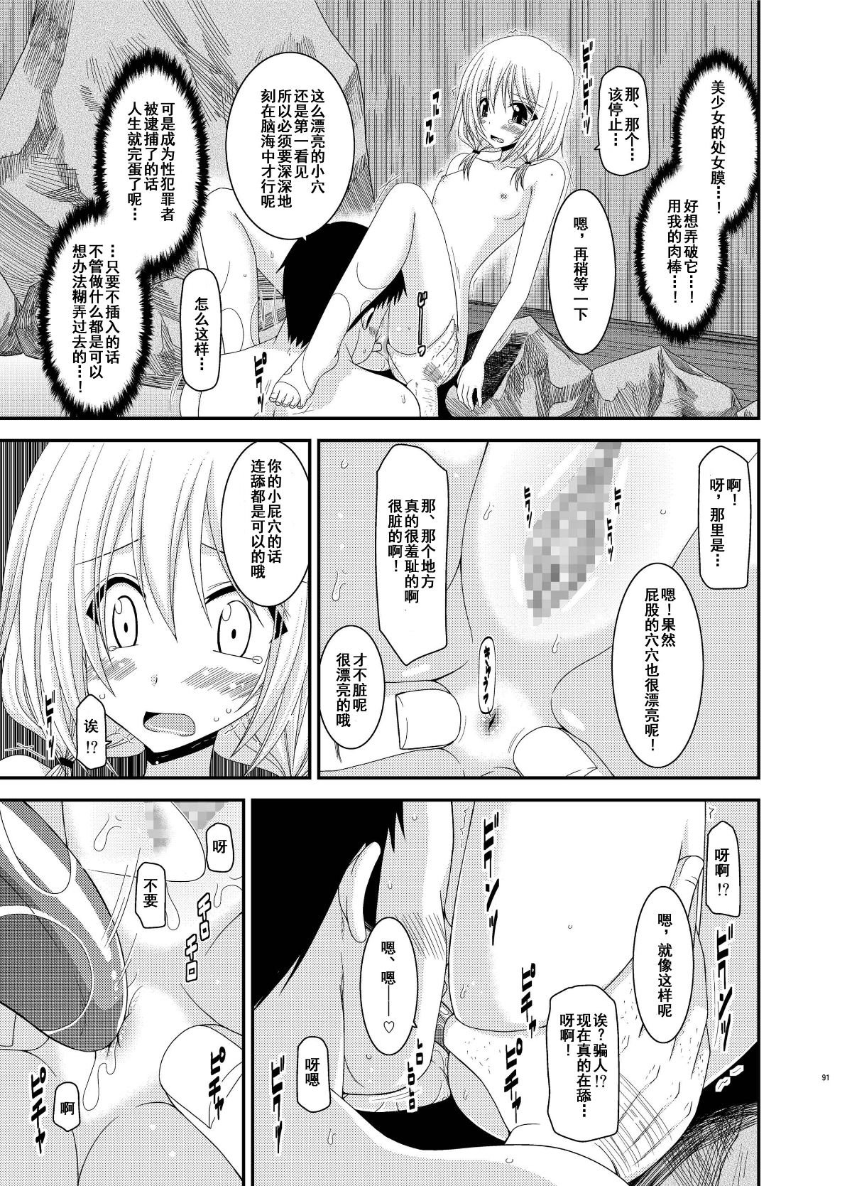 023