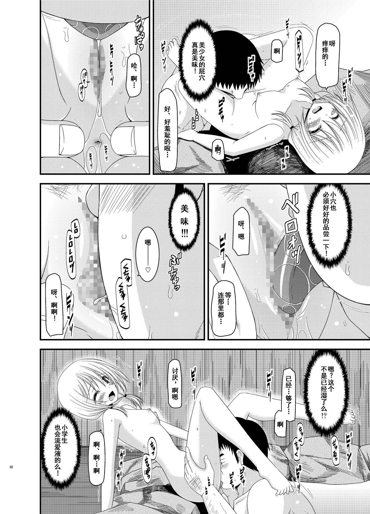 024