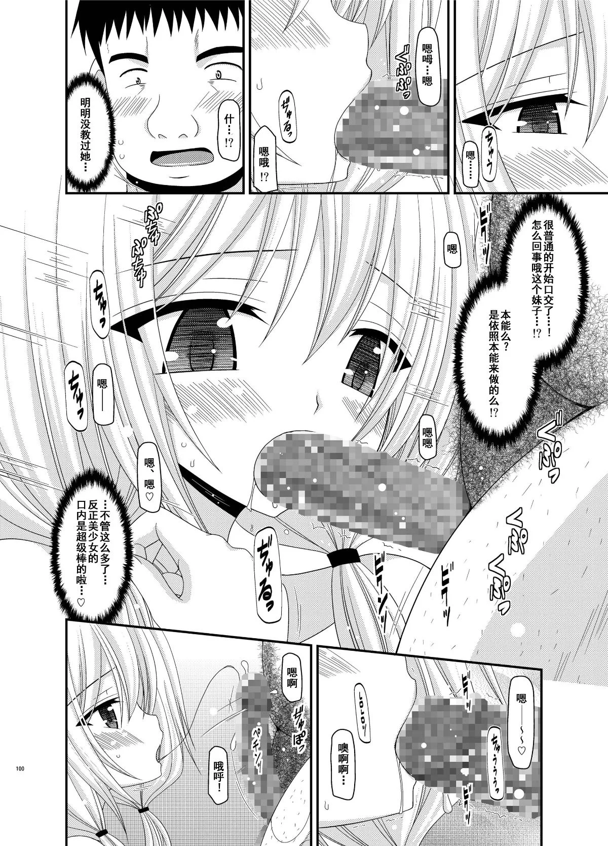 032