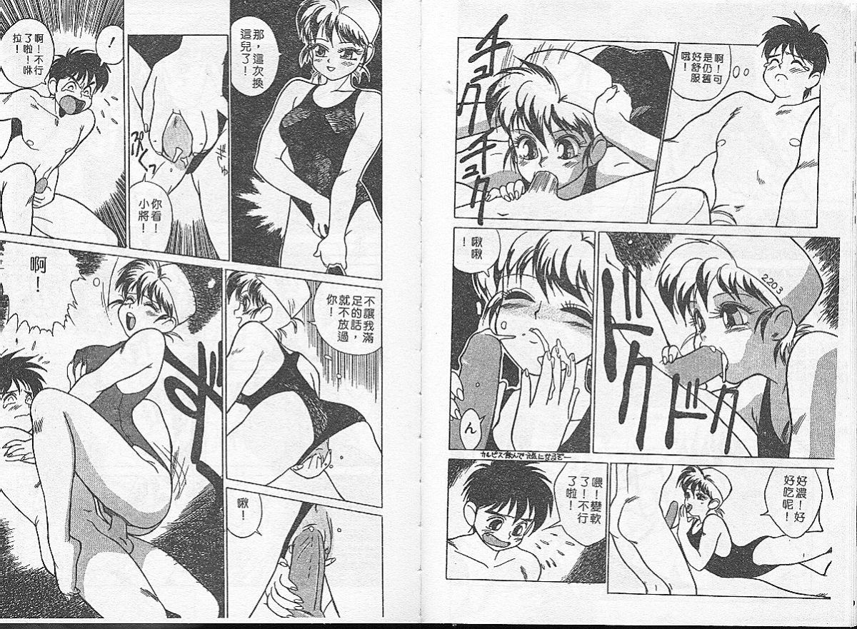 47