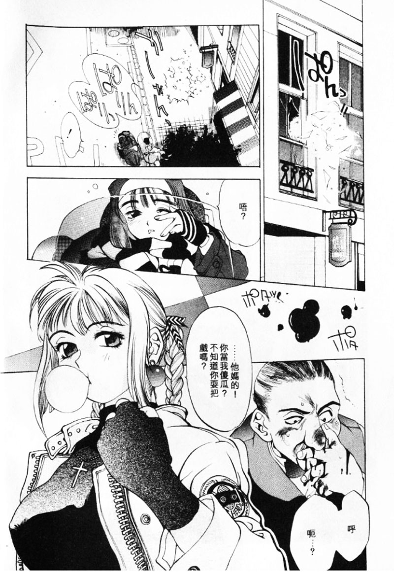 041