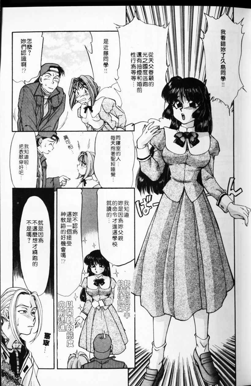 024