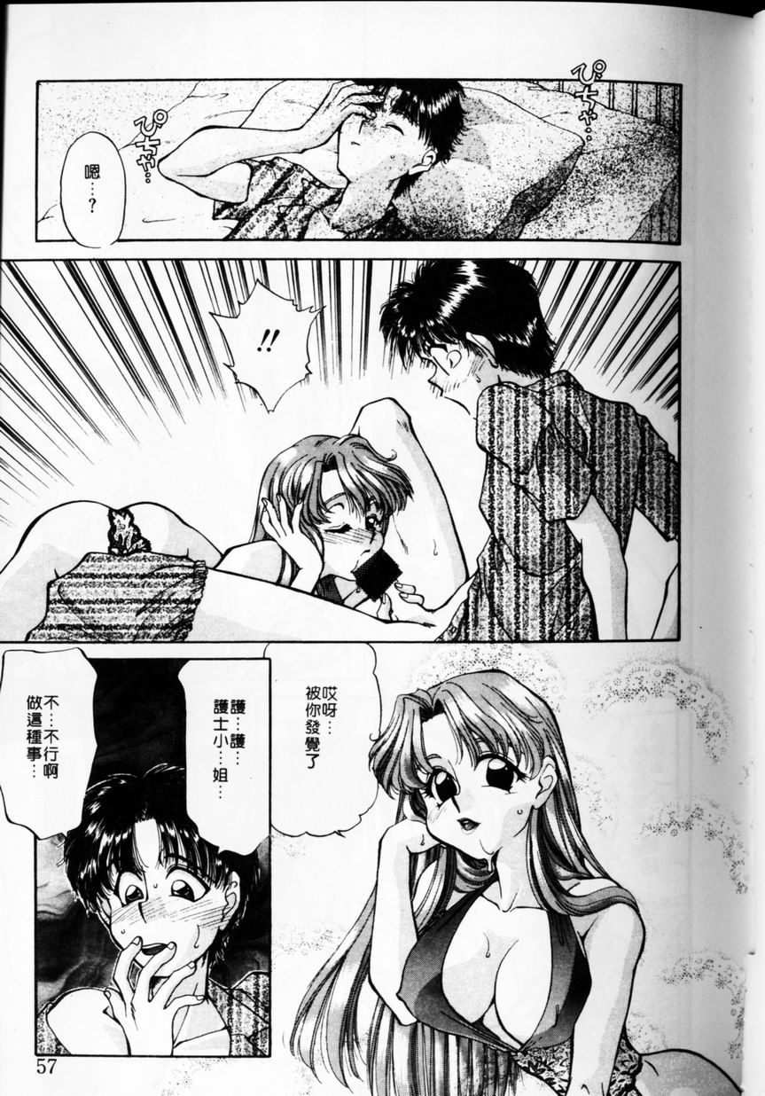 056