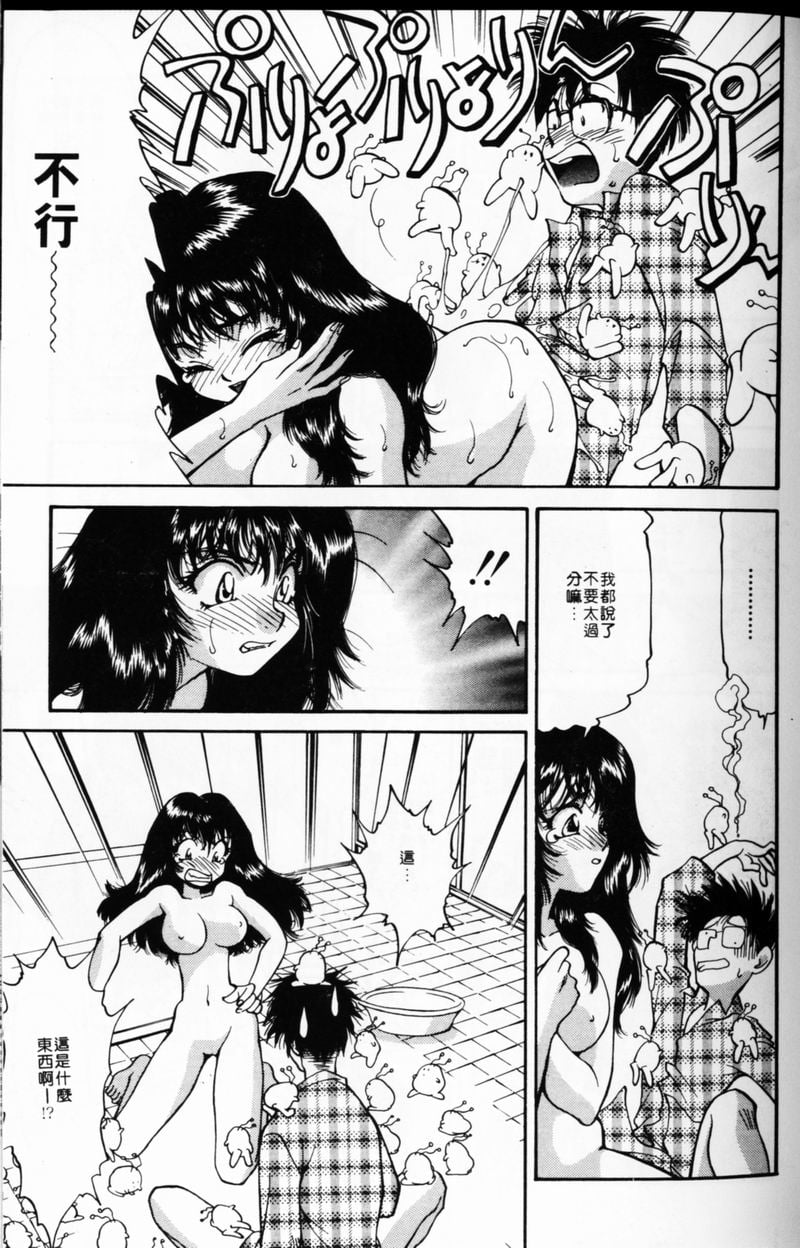 092