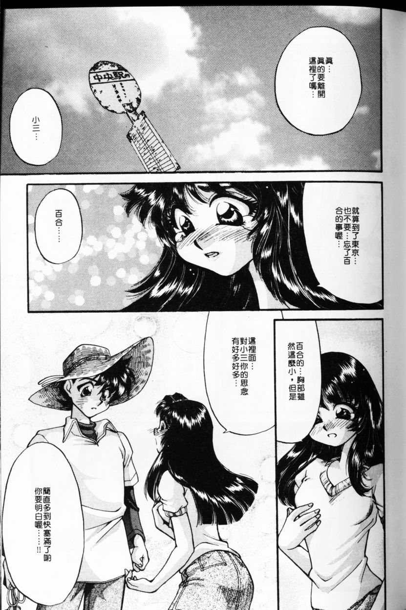 114