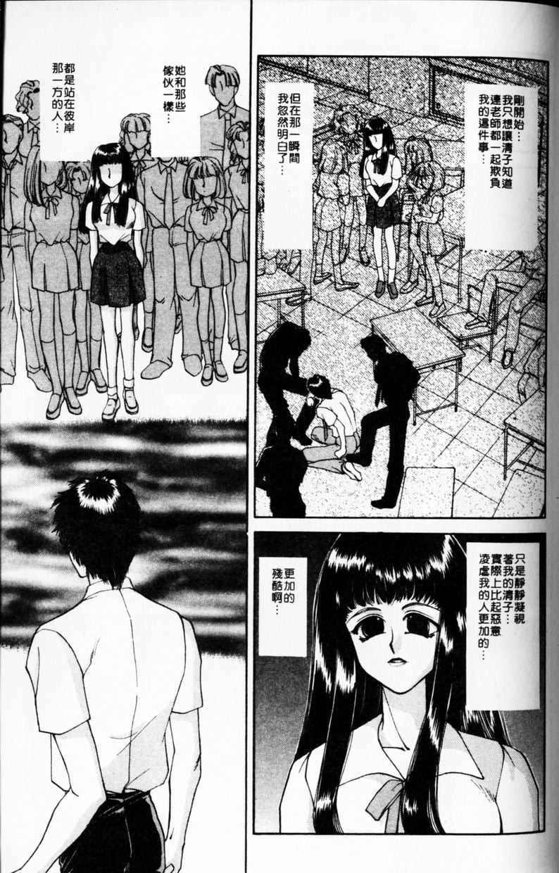 165