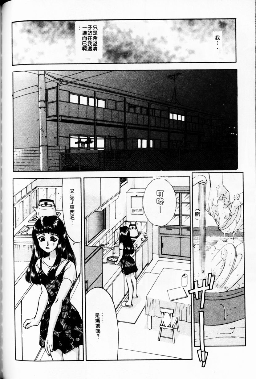 166
