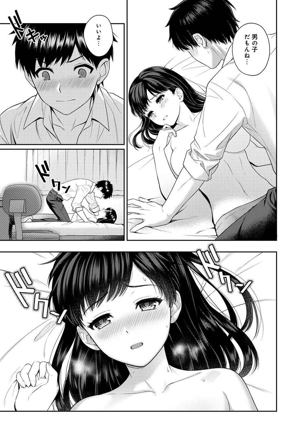 01_B010