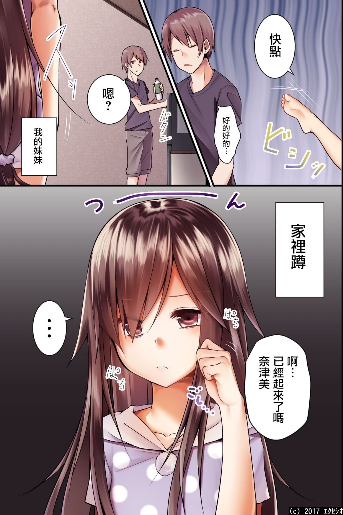 02_