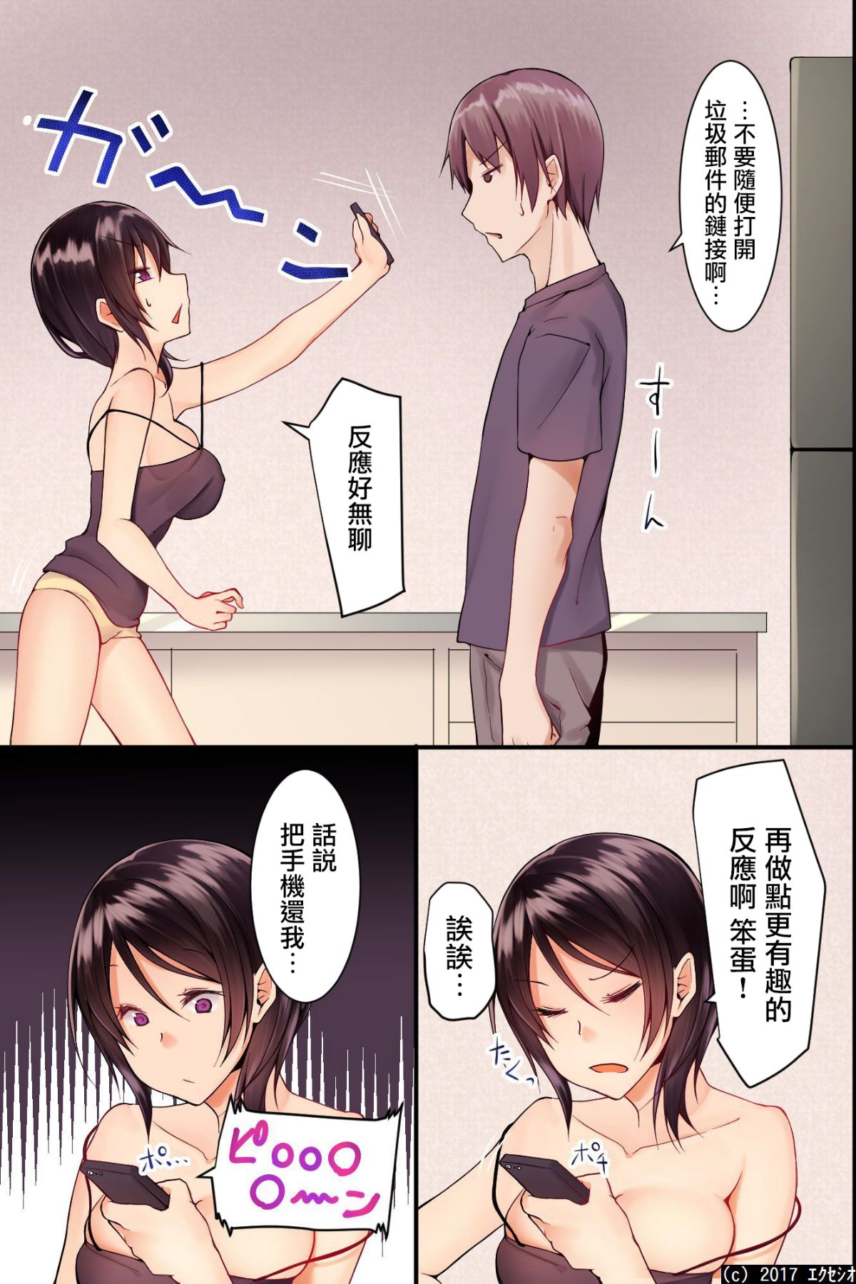 06_