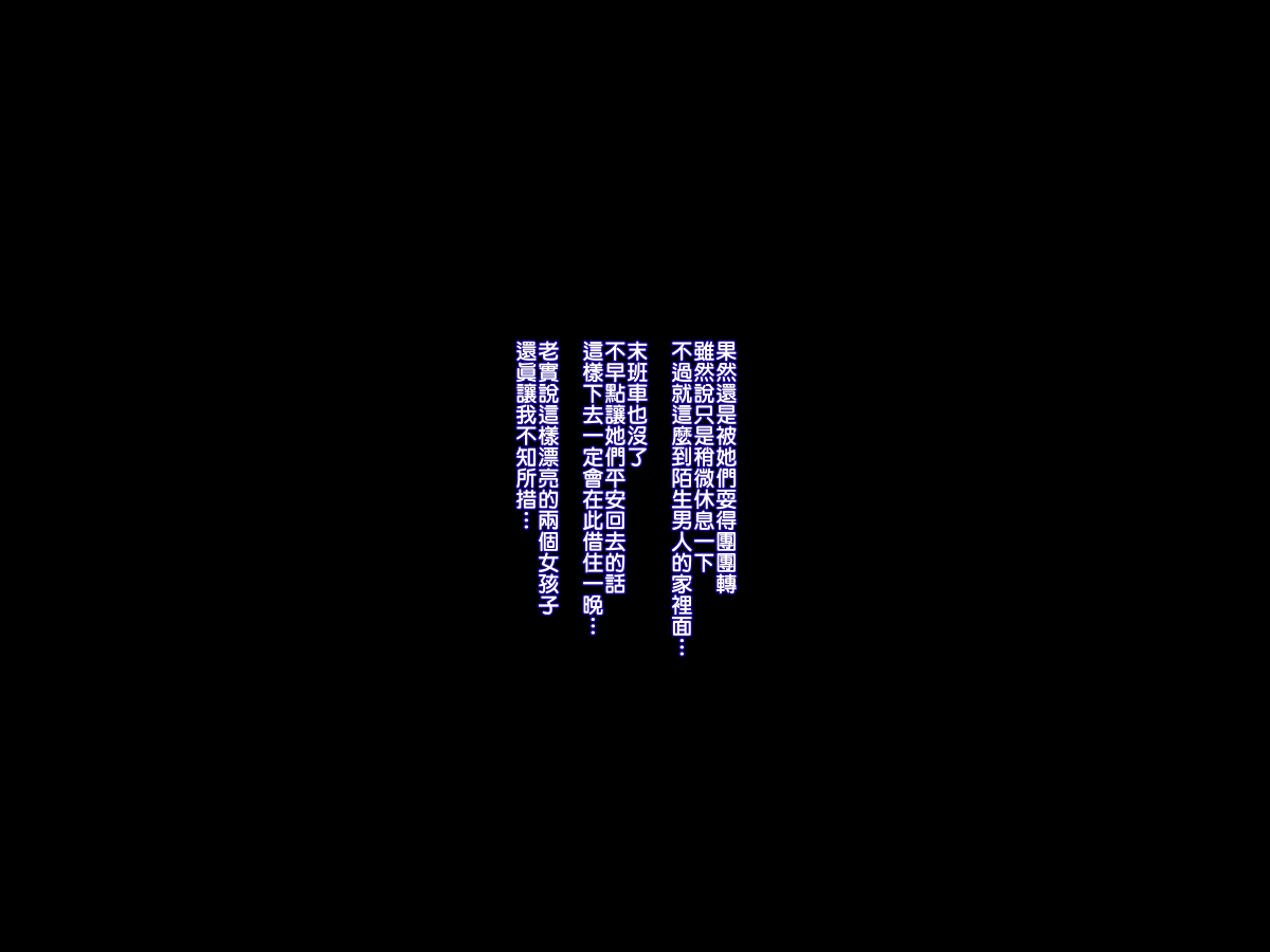 02_05