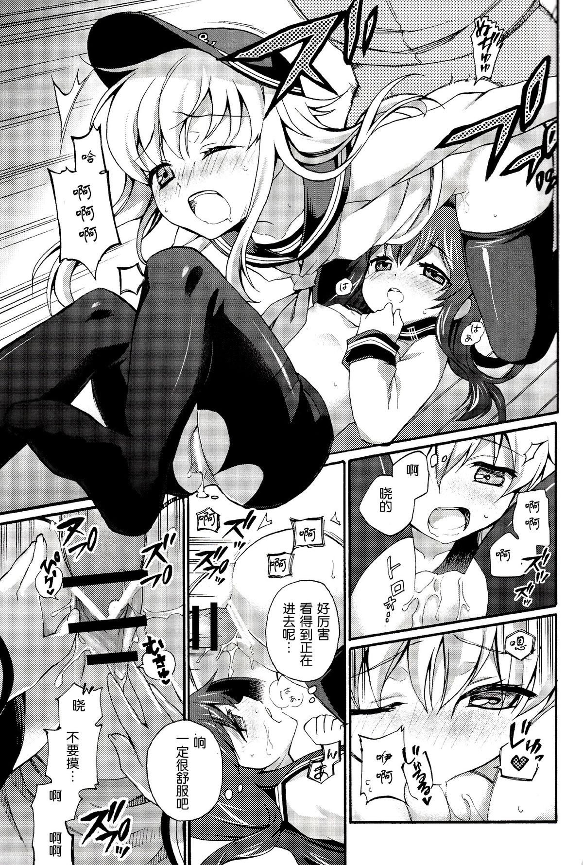 21