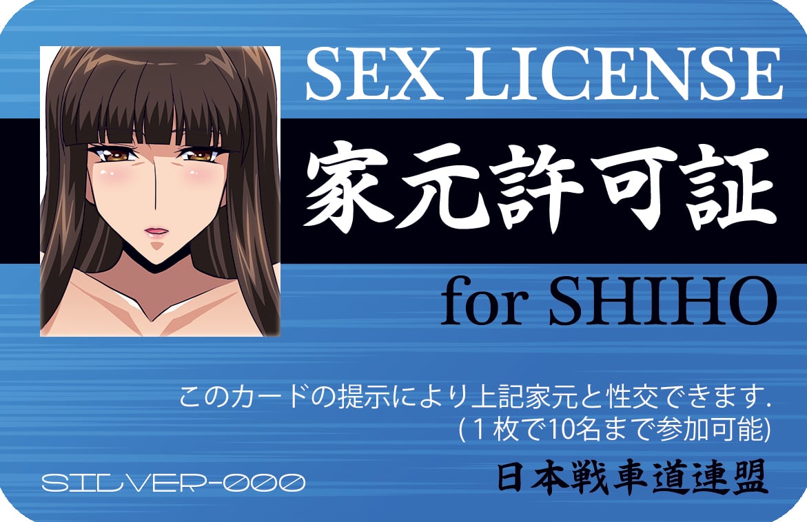 329_card_A