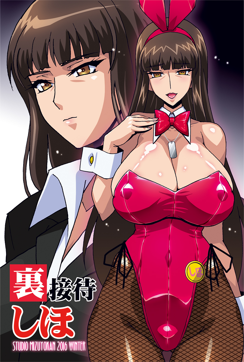 672_extra_A_02
