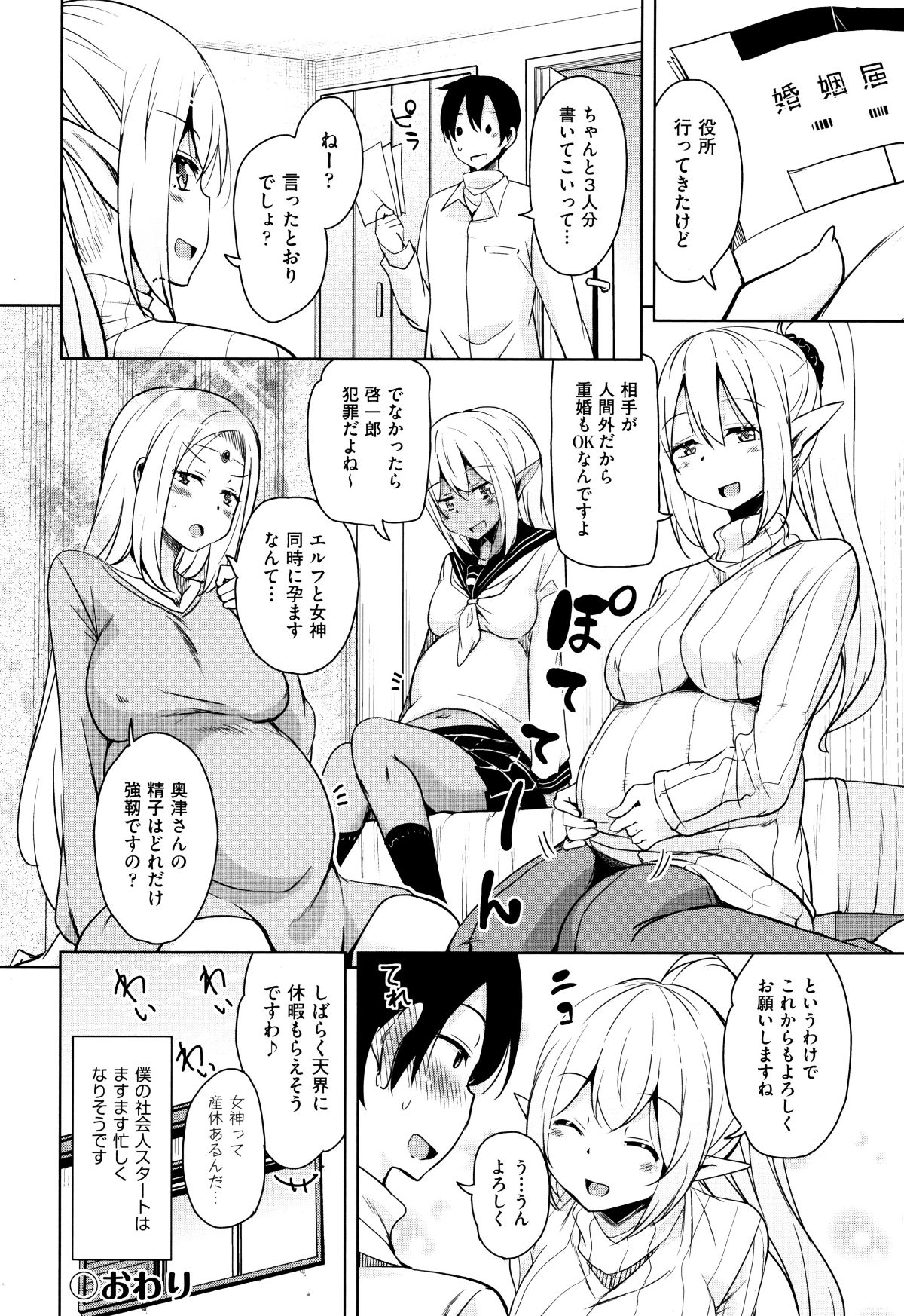 P098