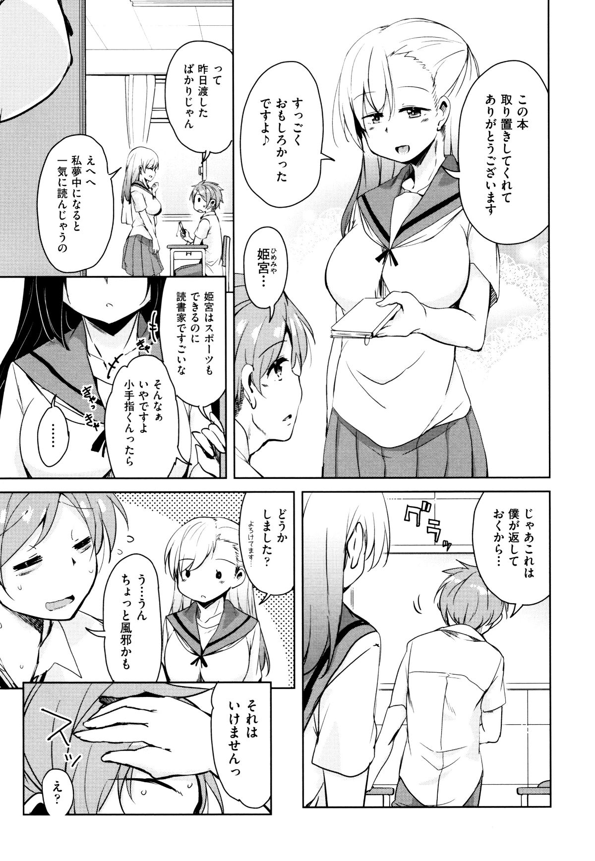 P127