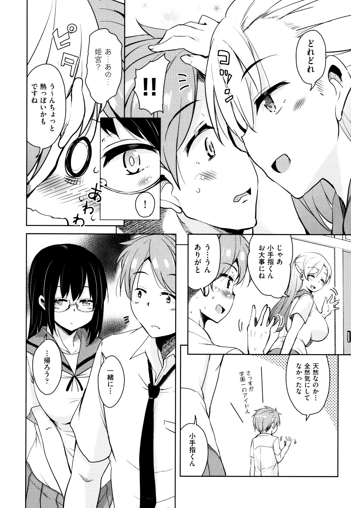 P128