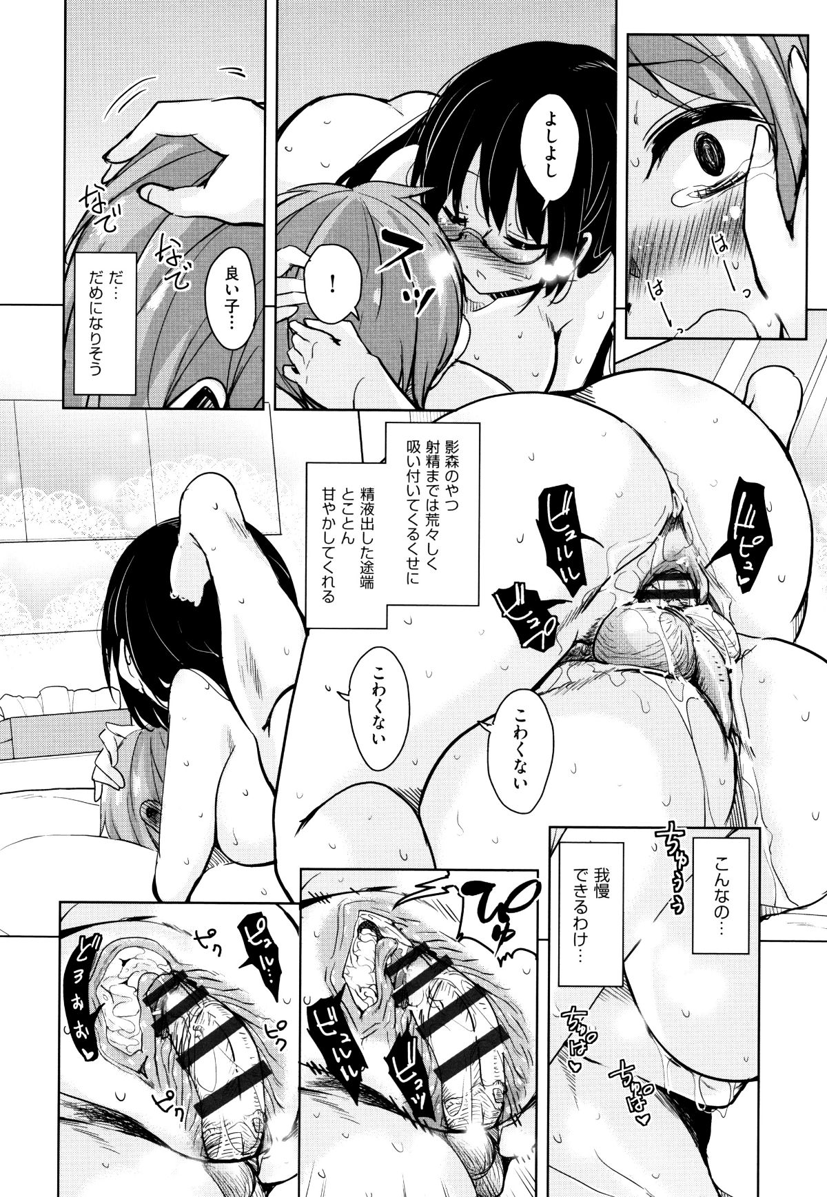 P144