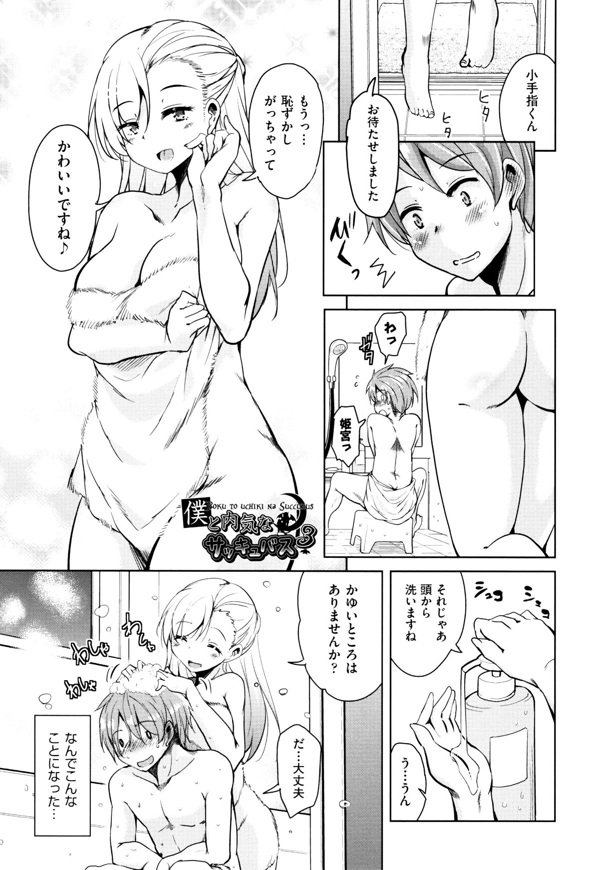 P147