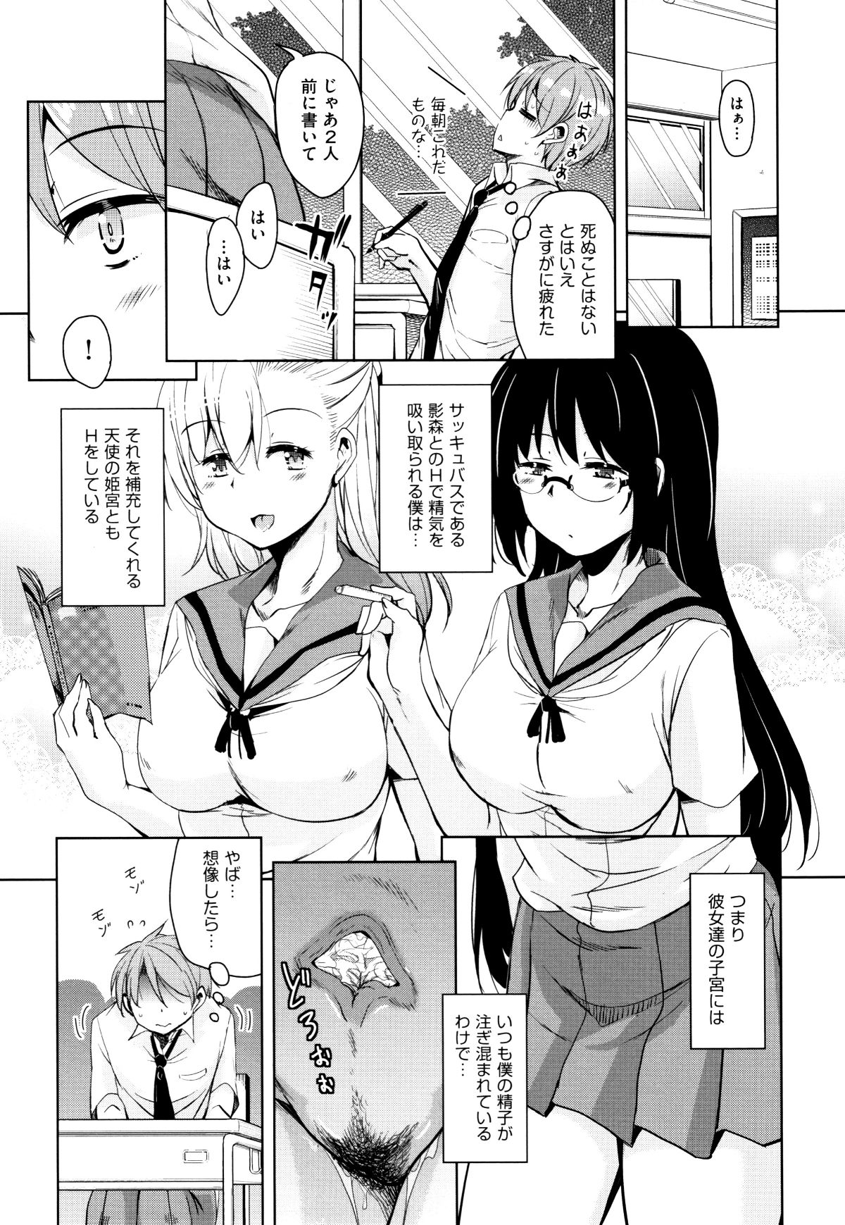 P175
