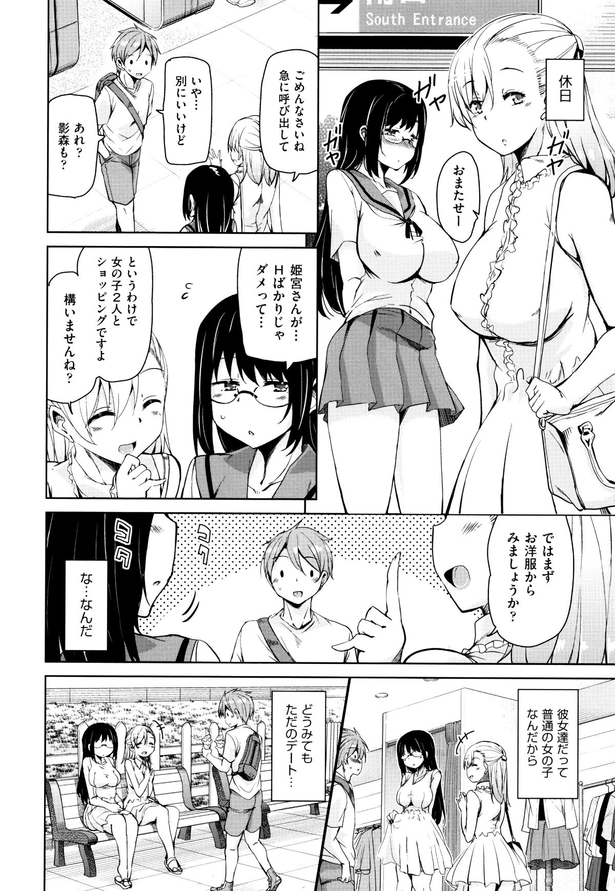 P176