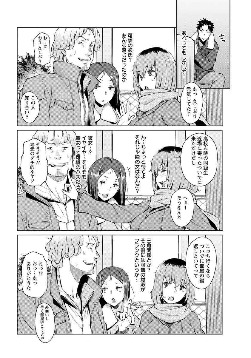 02_04