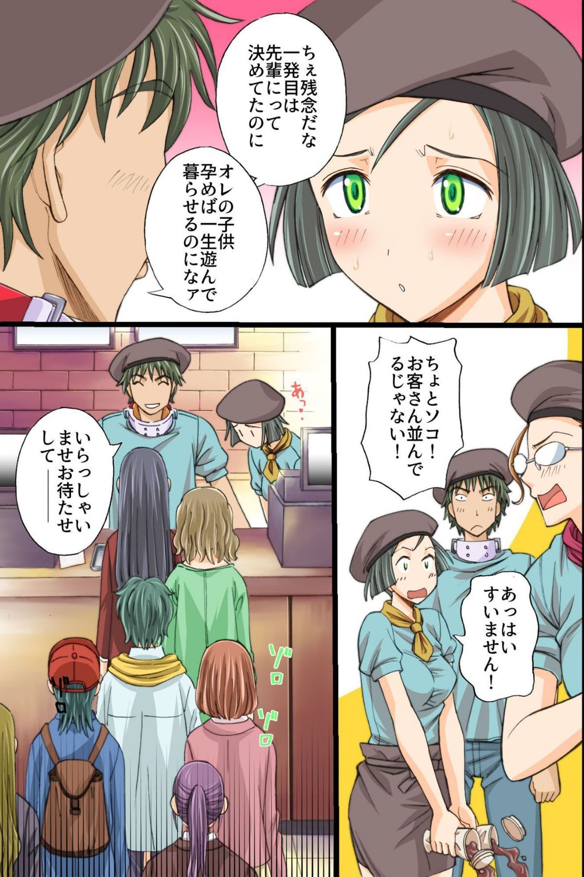 015