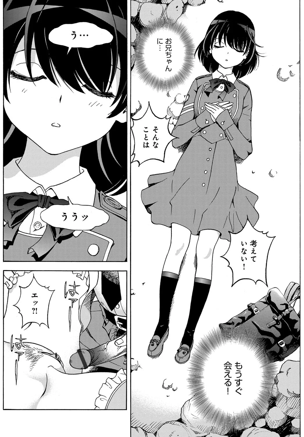 177