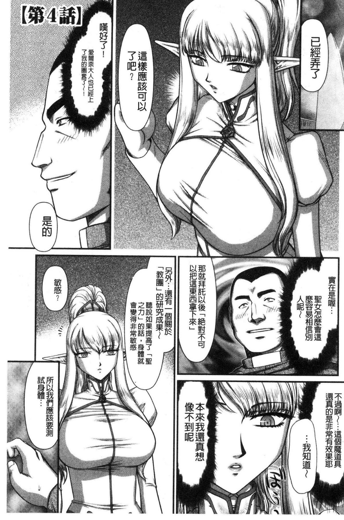 071
