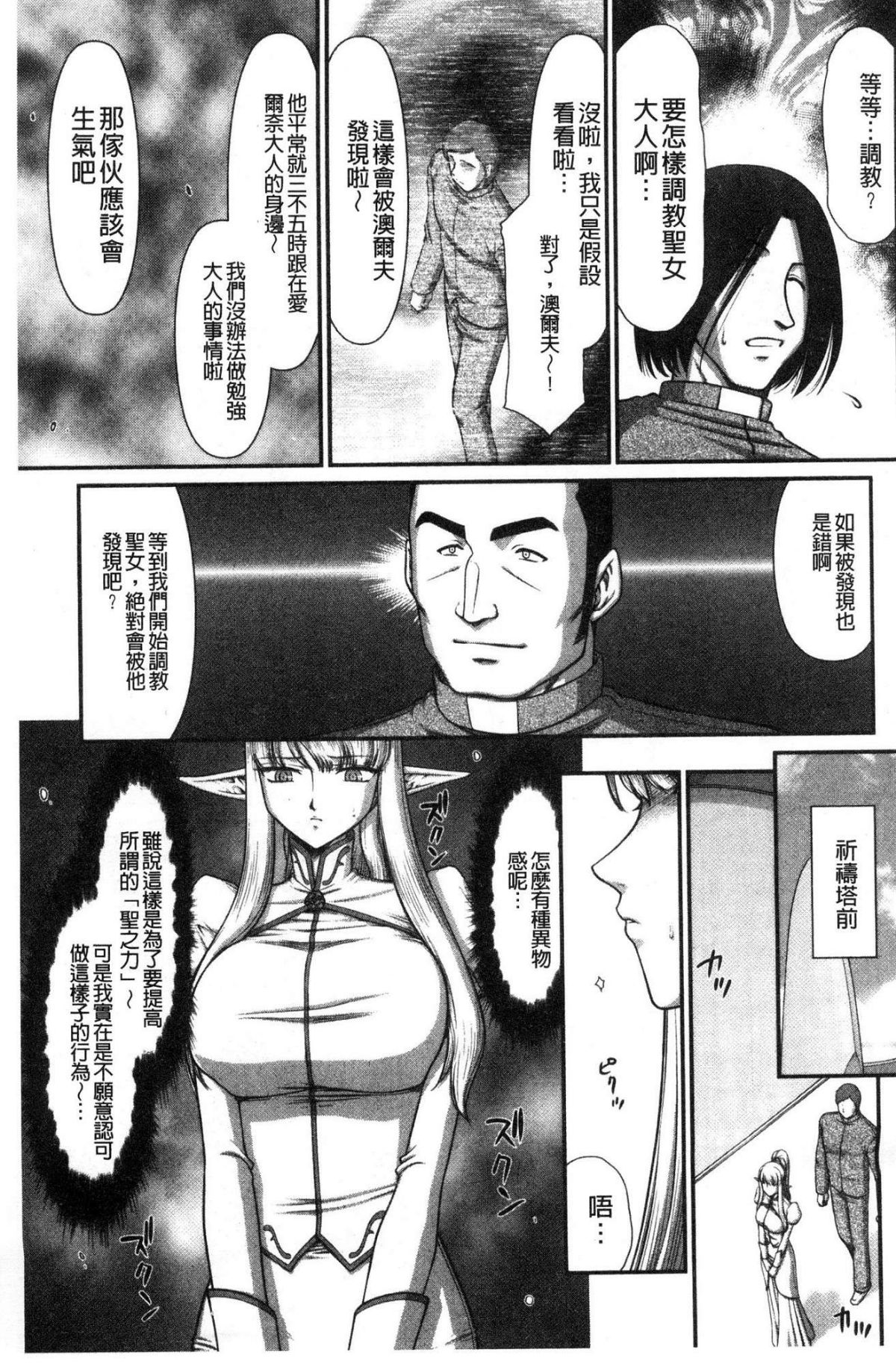 095