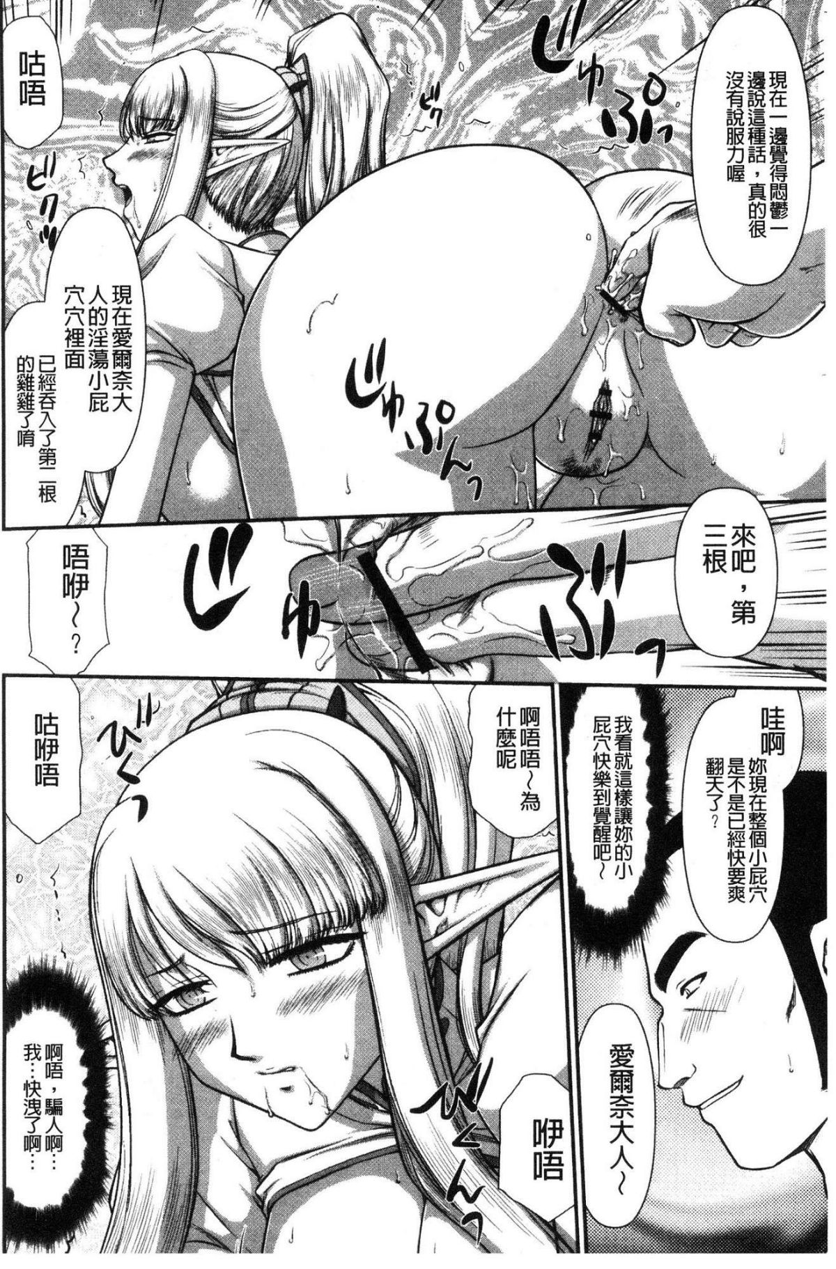 104