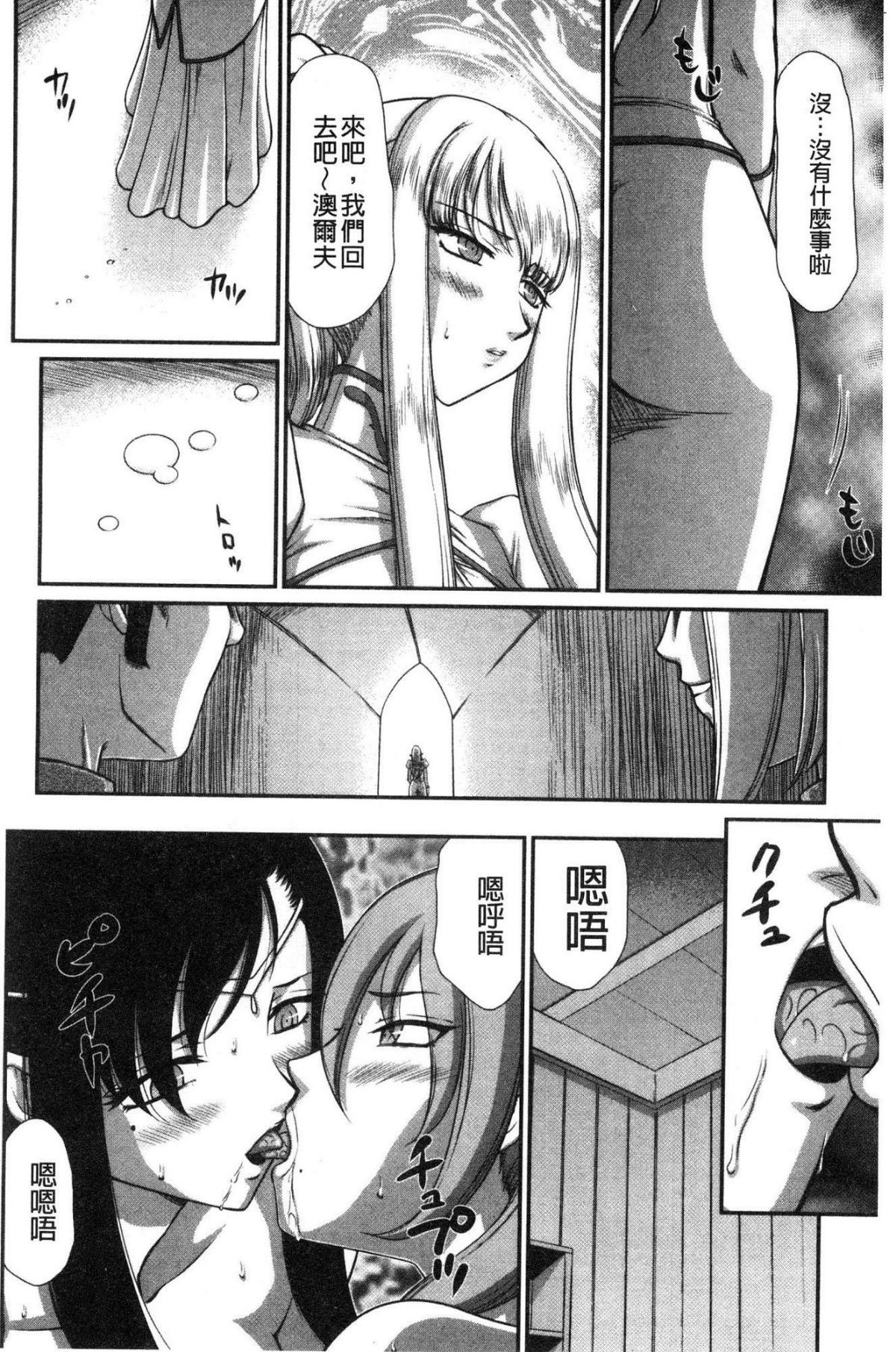 114