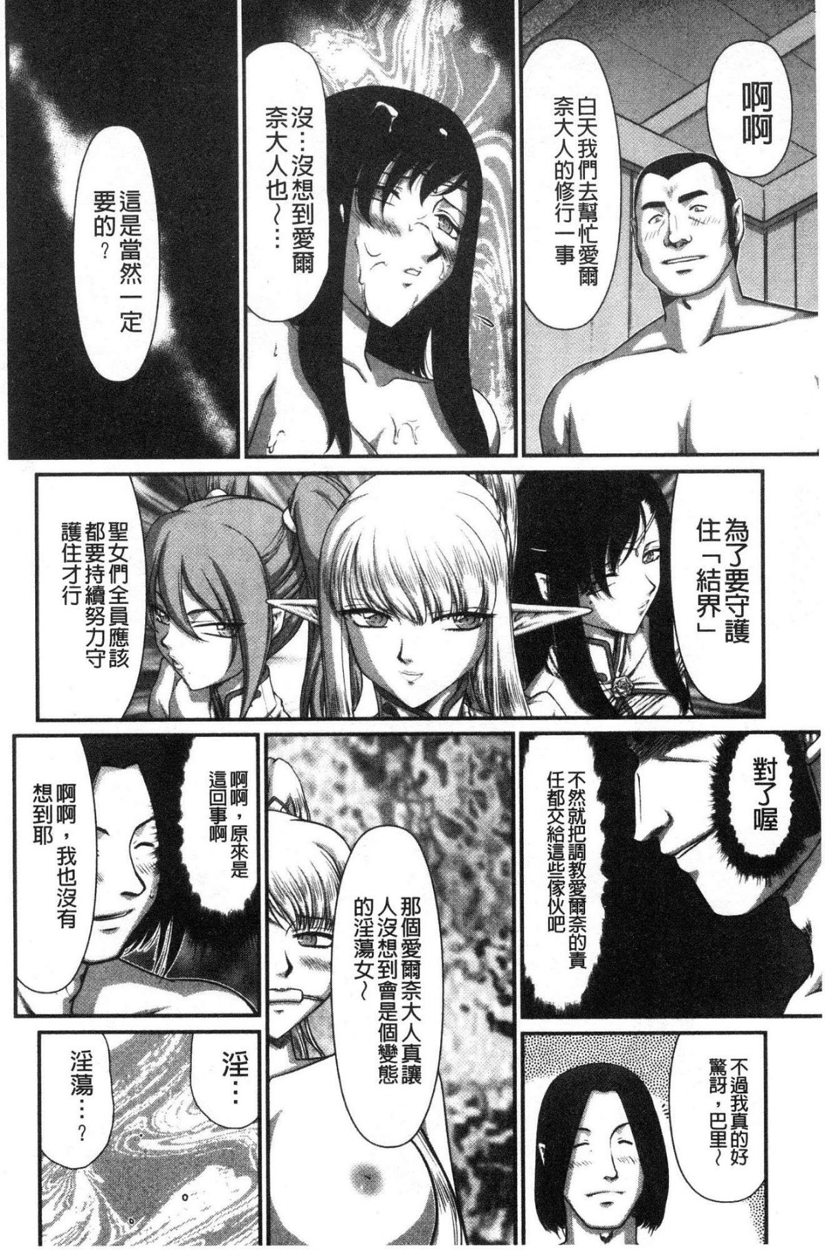 118