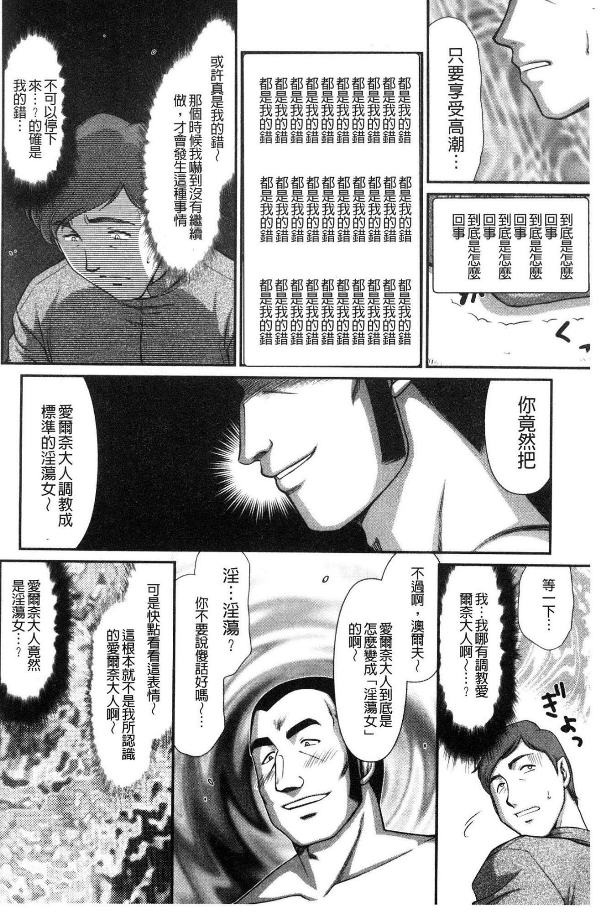140