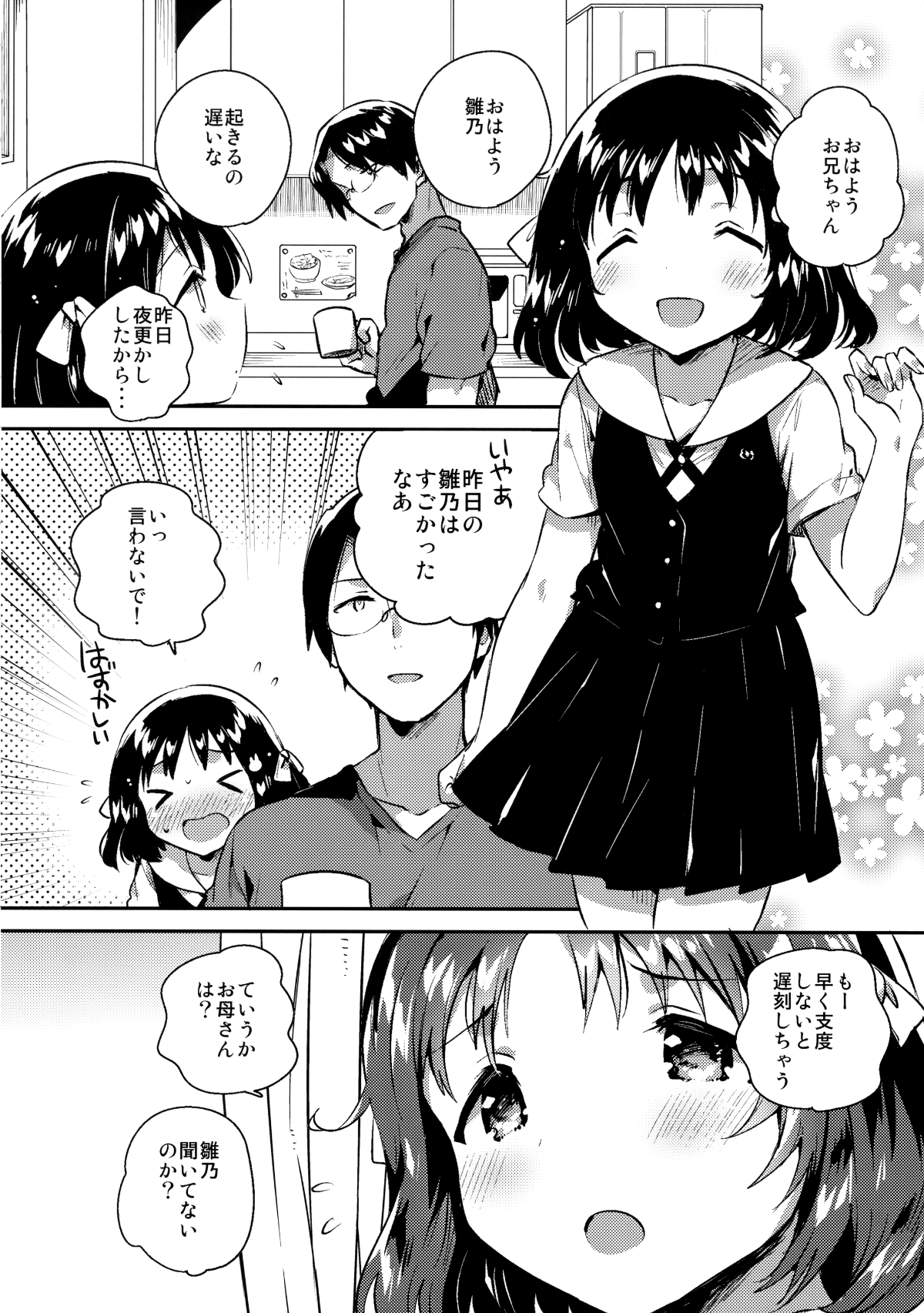 05