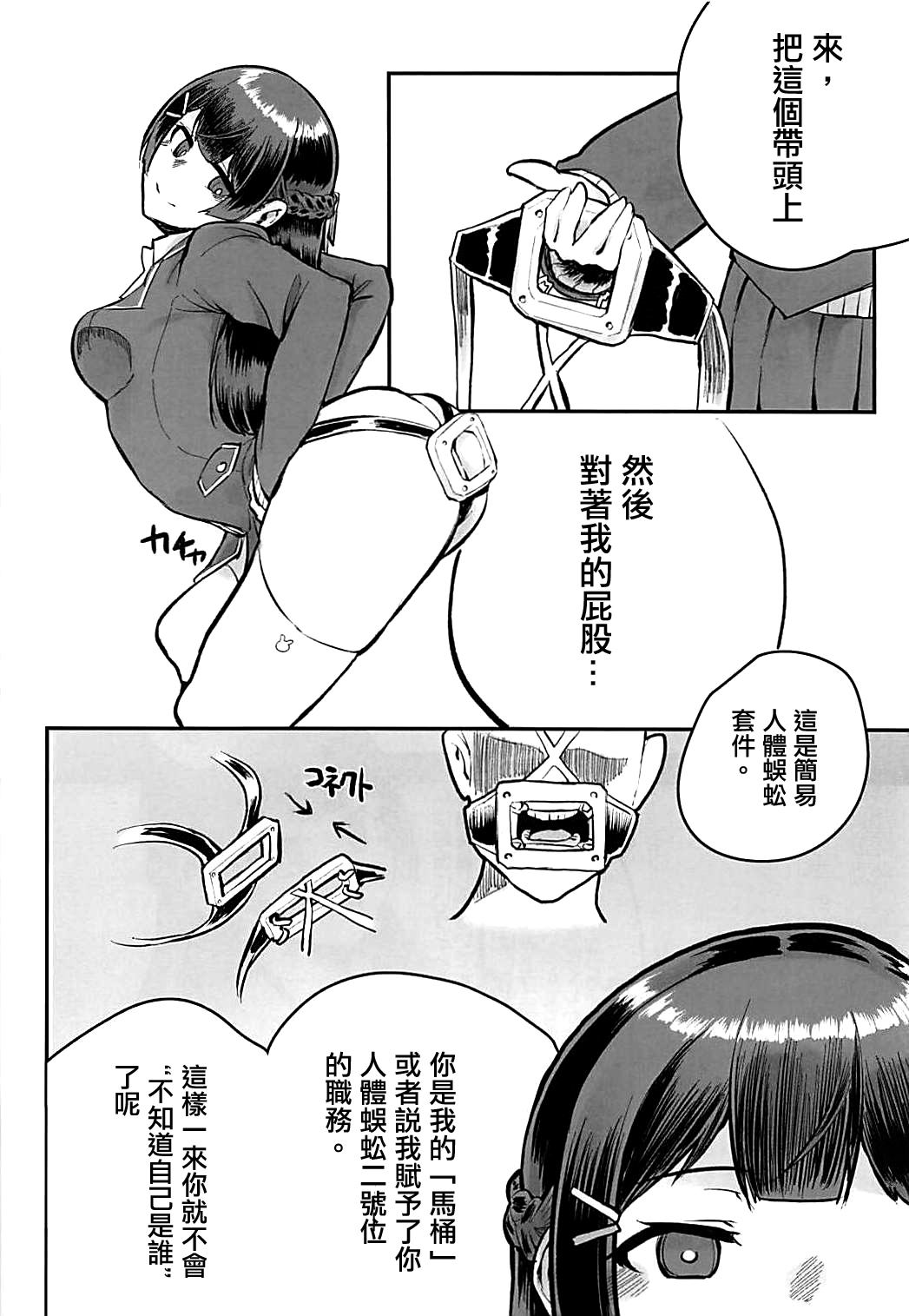 017
