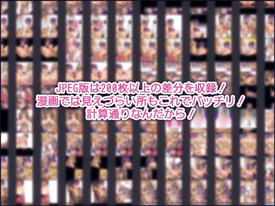 004_SP_MAGICAL_sample_03