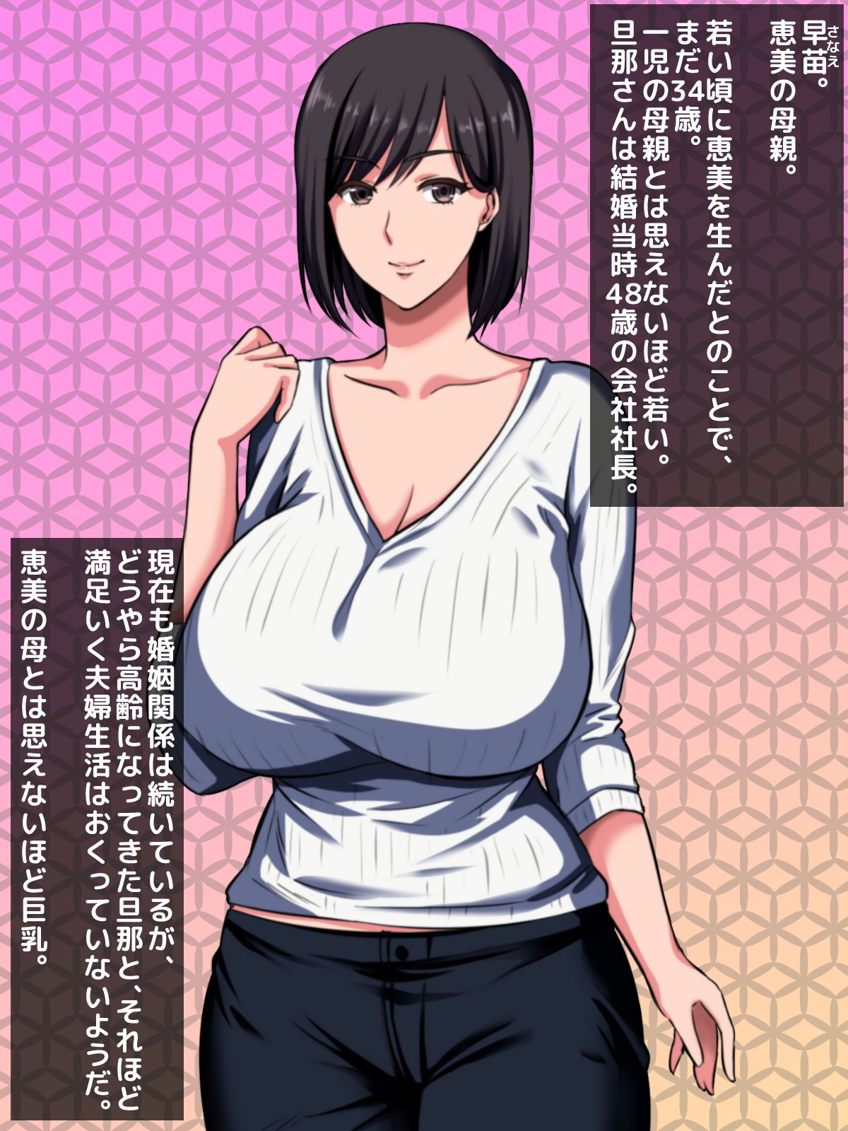 004