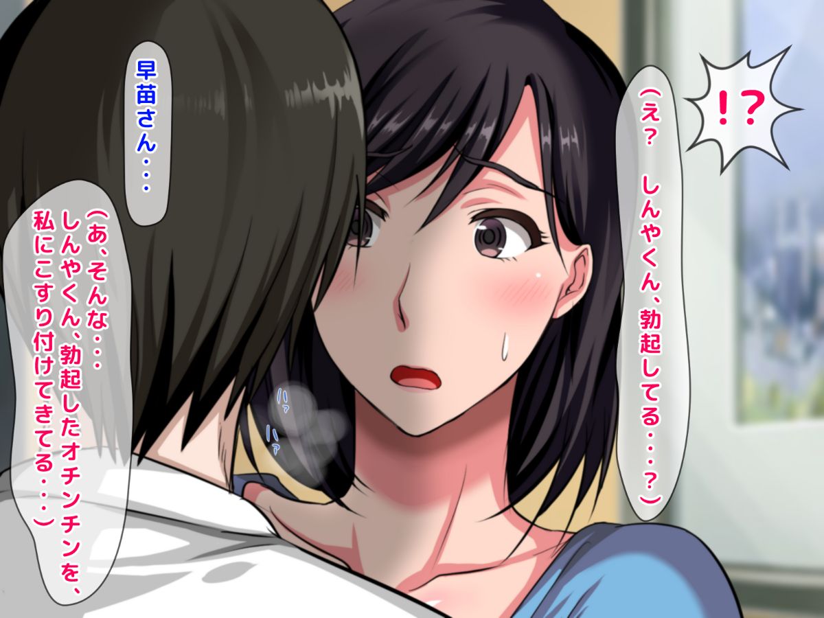 016