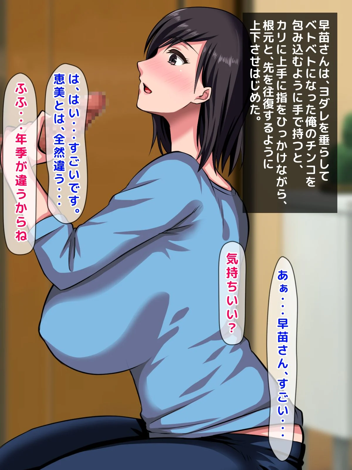030