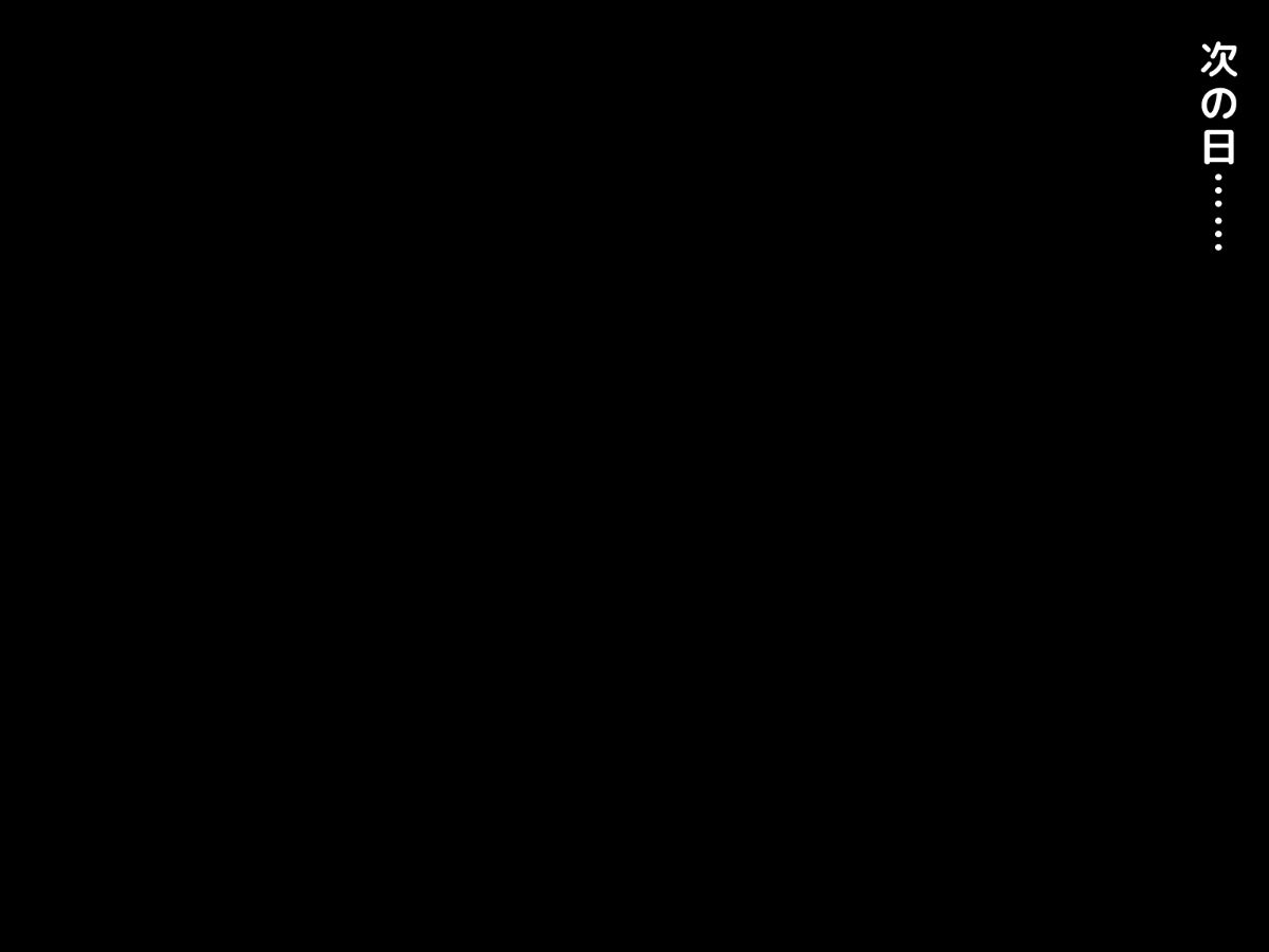 053