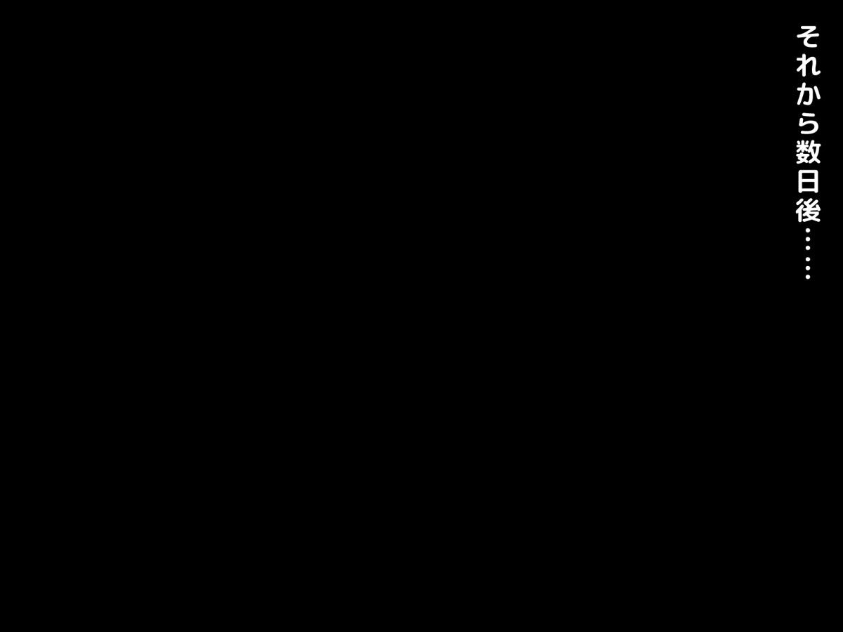 122