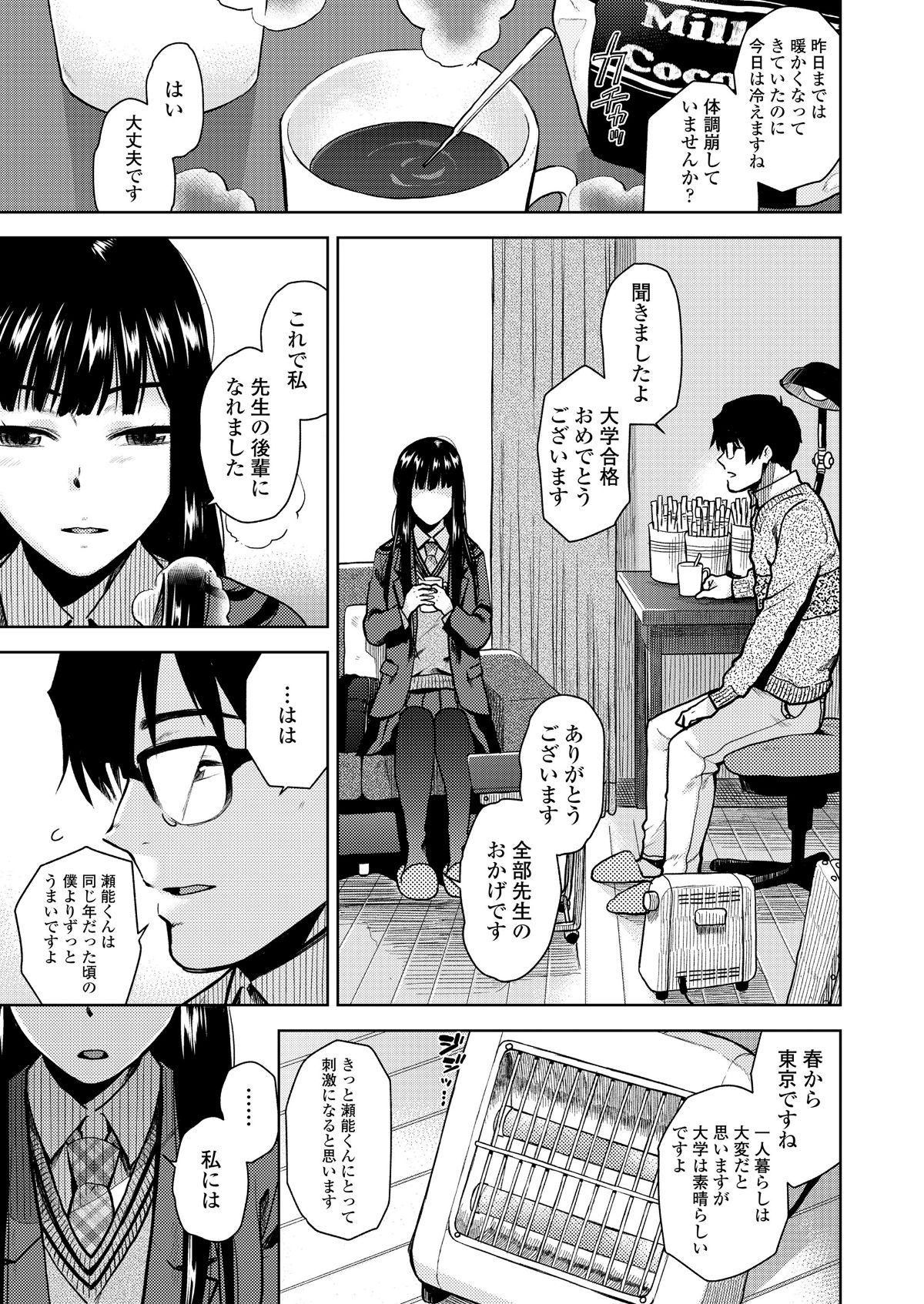 i_004