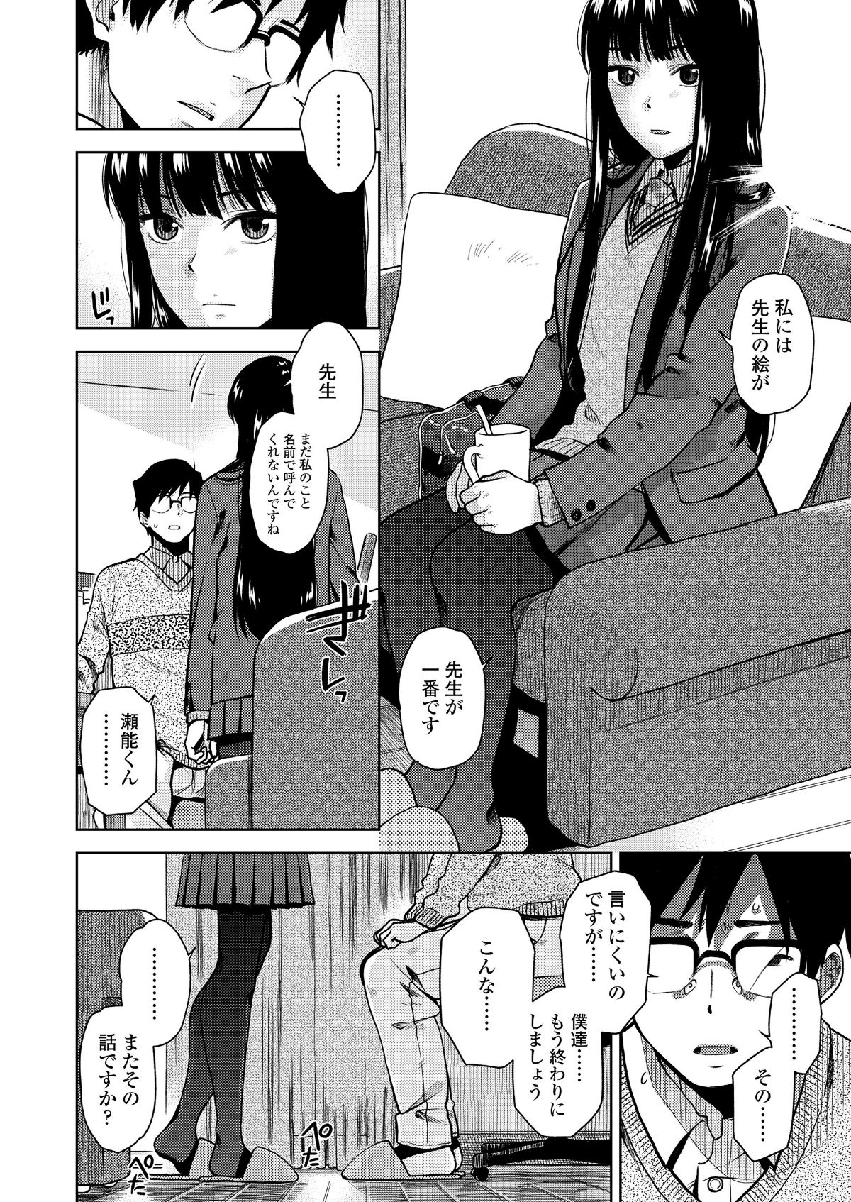 i_005