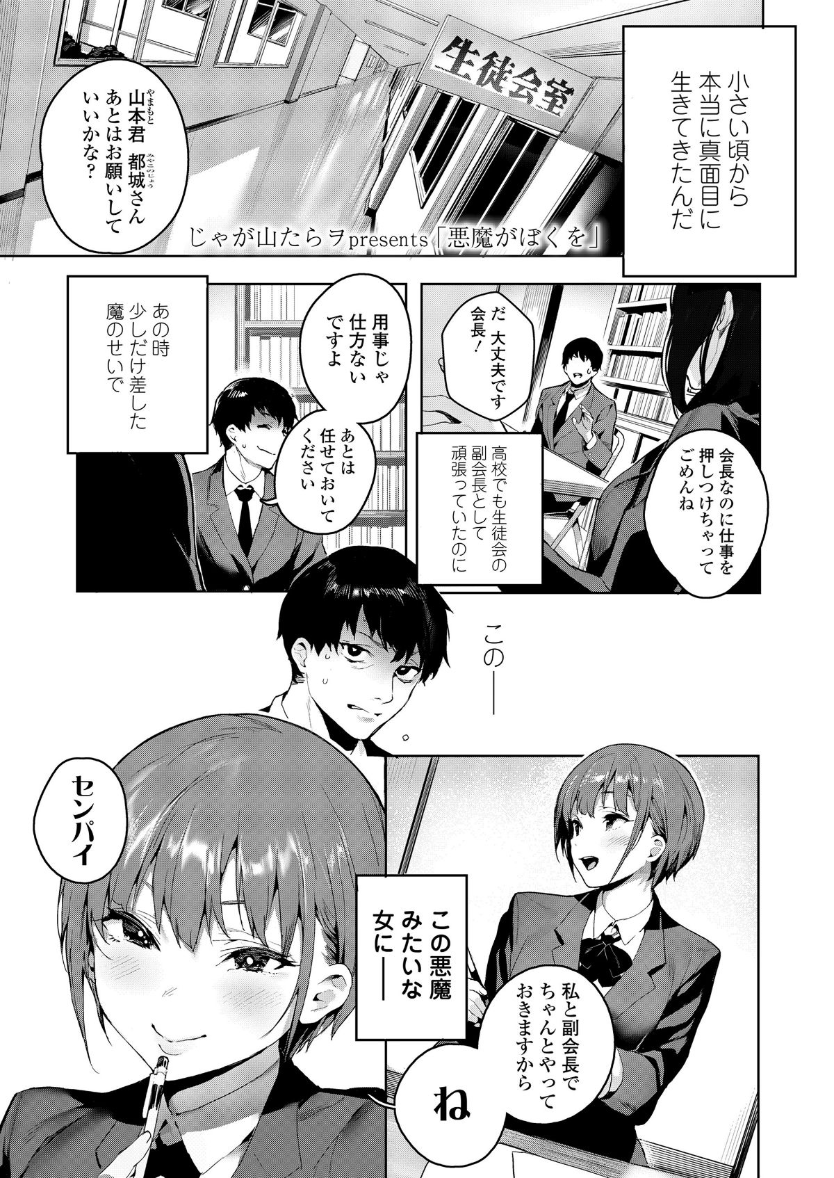 i_024