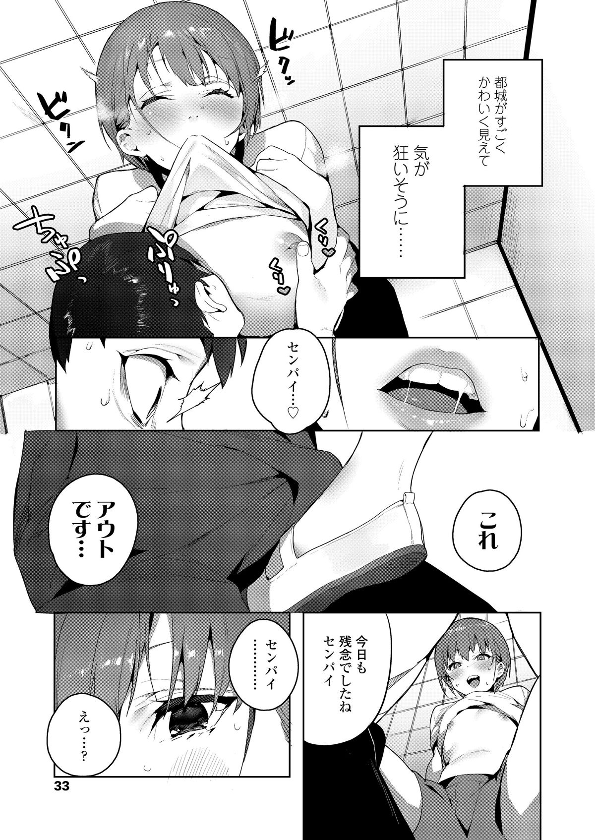 i_034